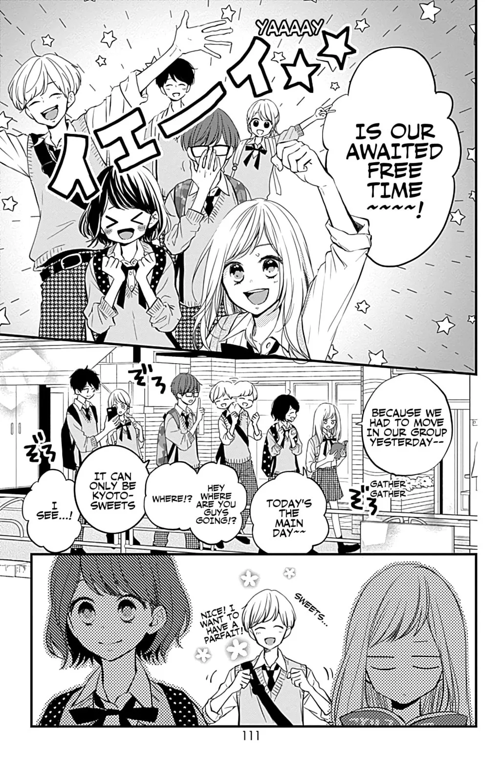 Miniamaru Kareshi - Chapter 11 - Page 3