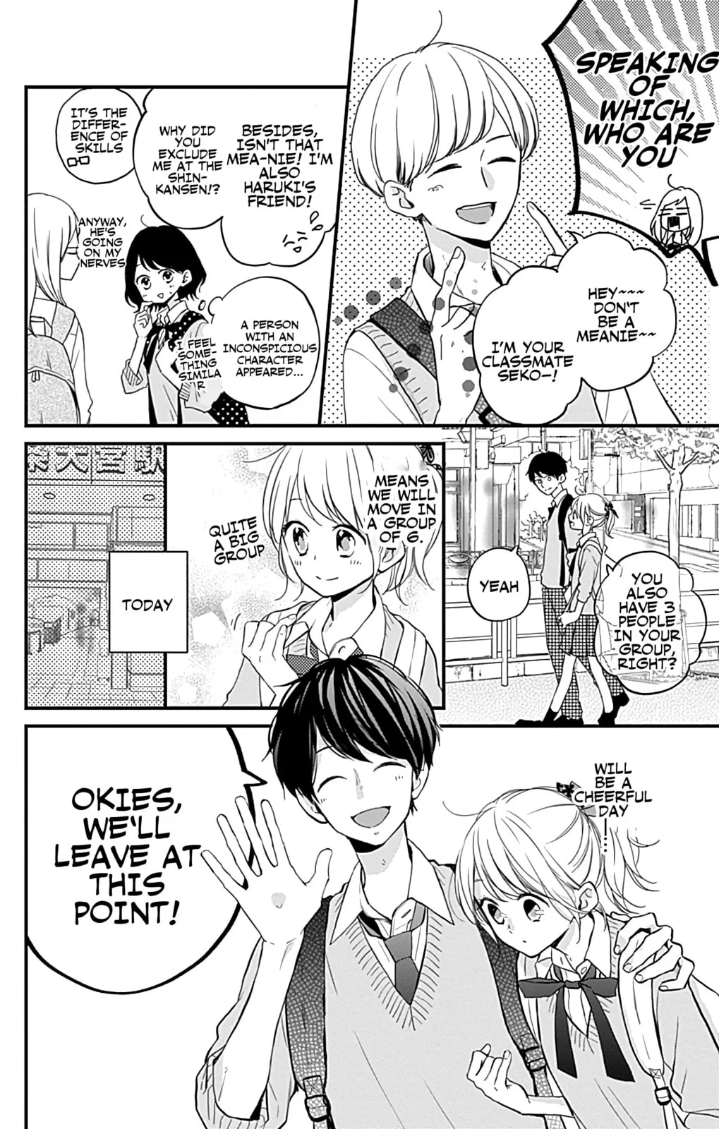 Miniamaru Kareshi - Chapter 11 - Page 4