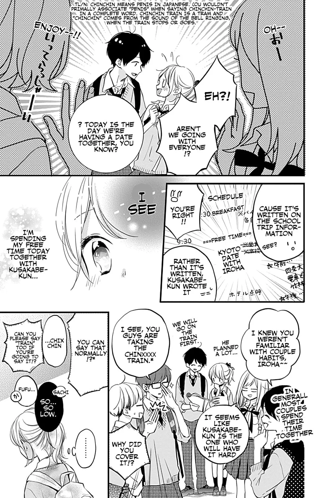 Miniamaru Kareshi - Chapter 11 - Page 5