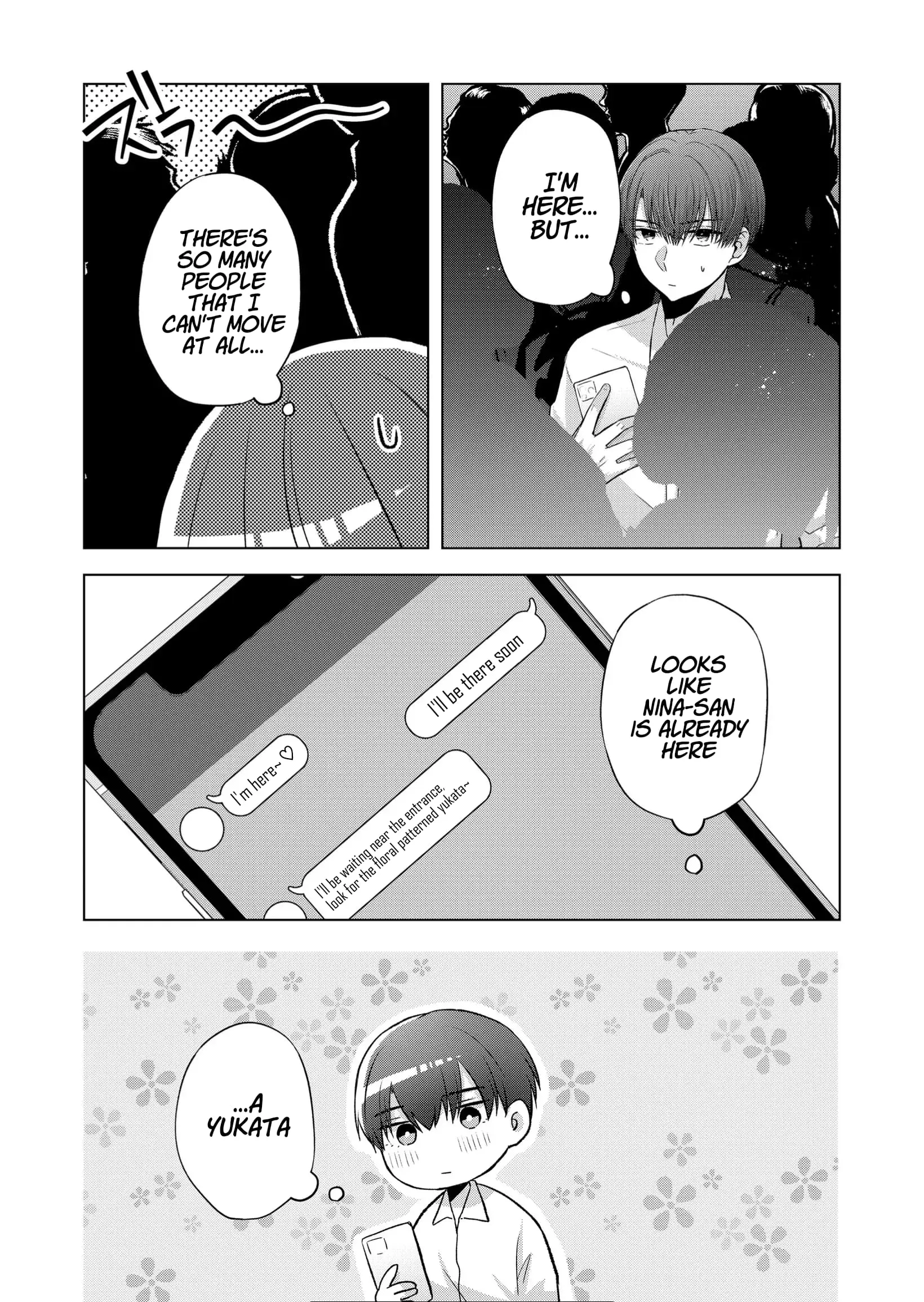Kimi wa, Nina Janai - Chapter 25 - Page 14