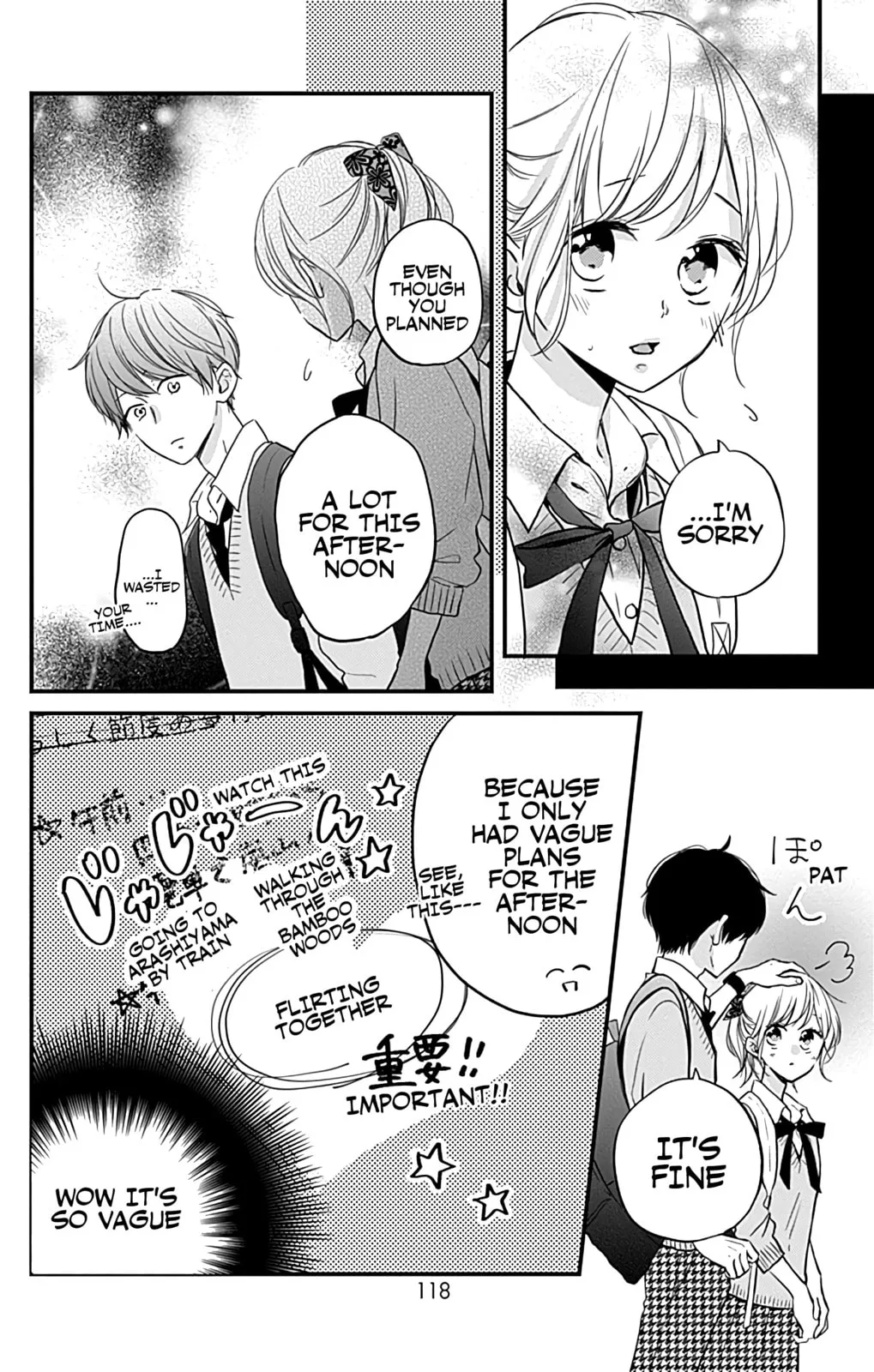 Miniamaru Kareshi - Chapter 11 - Page 10