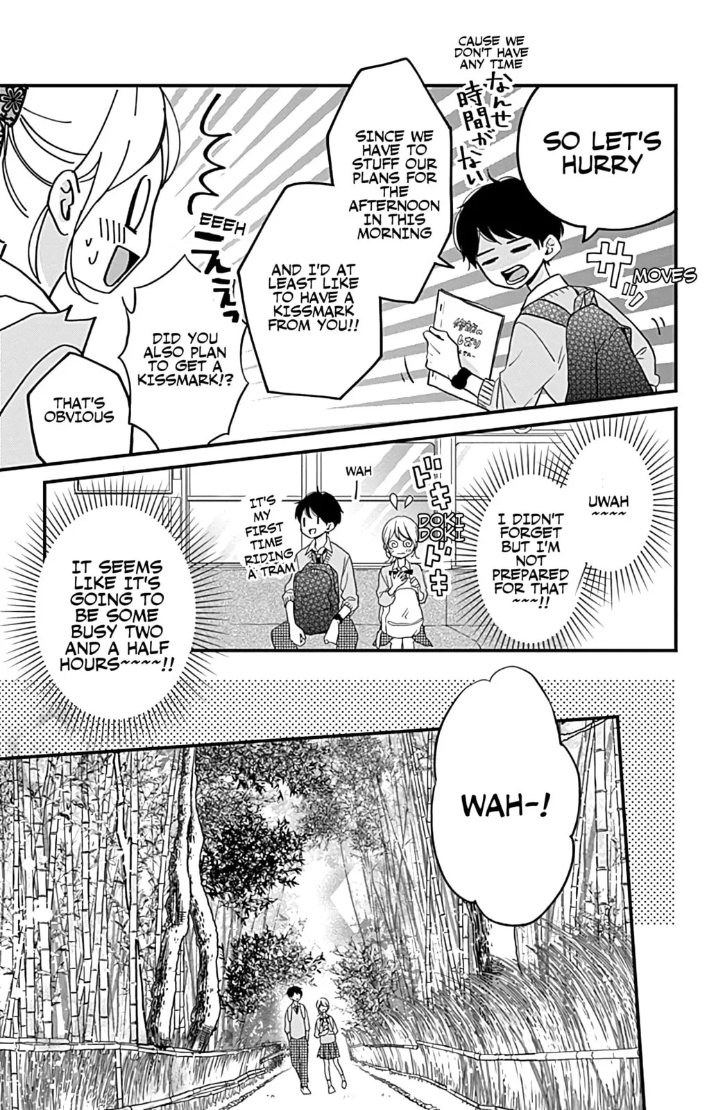 Miniamaru Kareshi - Chapter 11 - Page 11