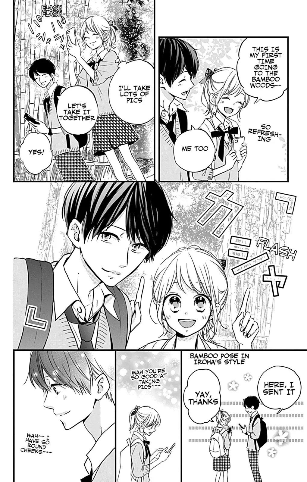 Miniamaru Kareshi - Chapter 11 - Page 12