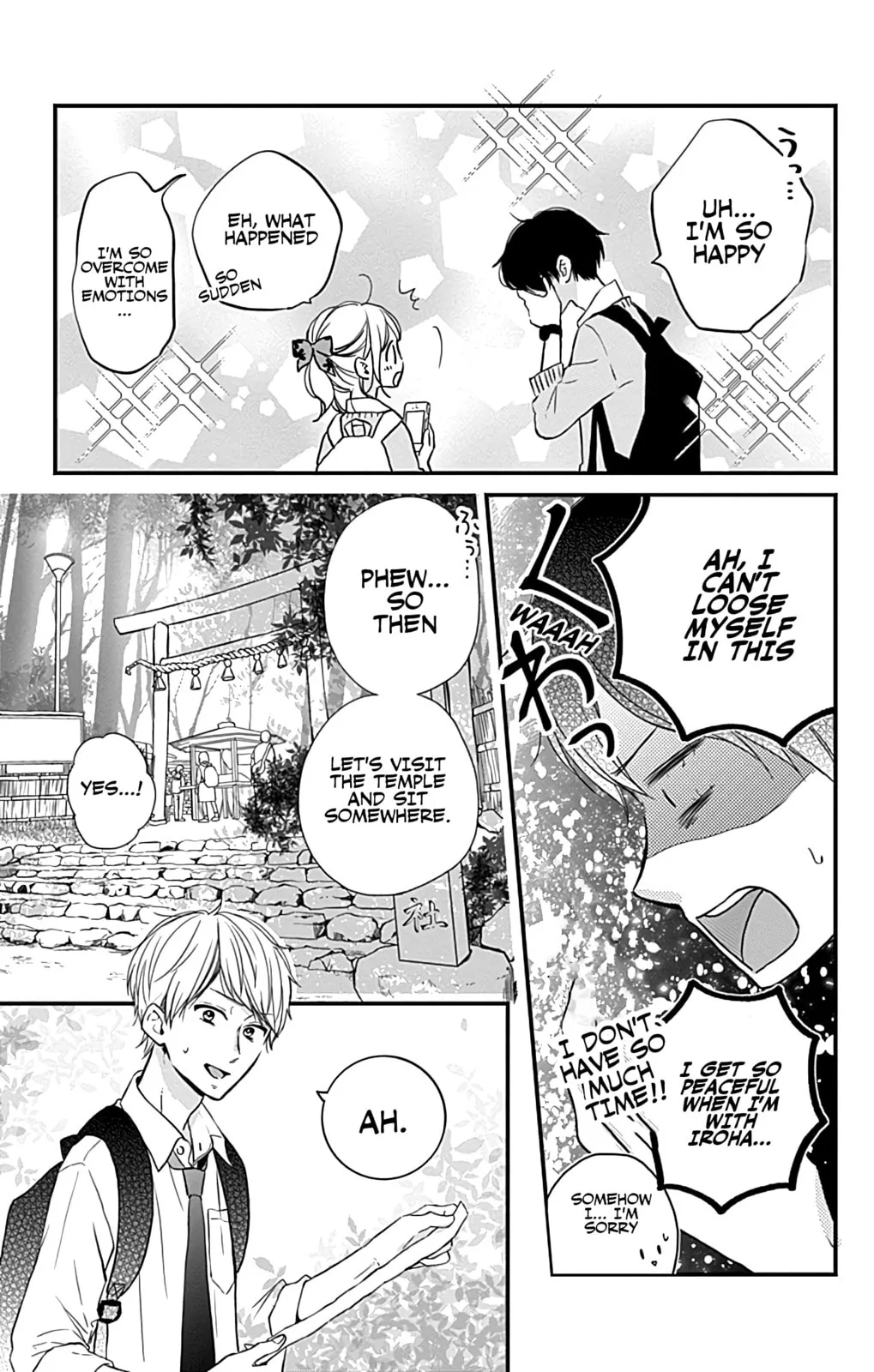Miniamaru Kareshi - Chapter 11 - Page 13