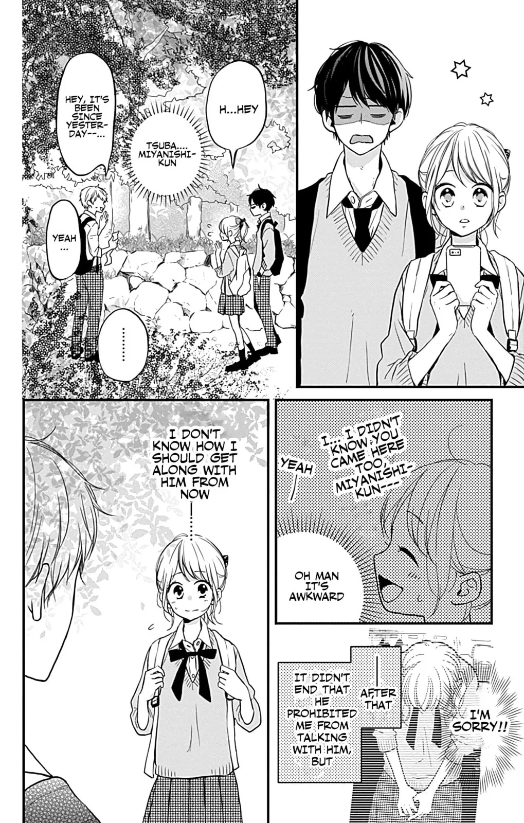 Miniamaru Kareshi - Chapter 11 - Page 14