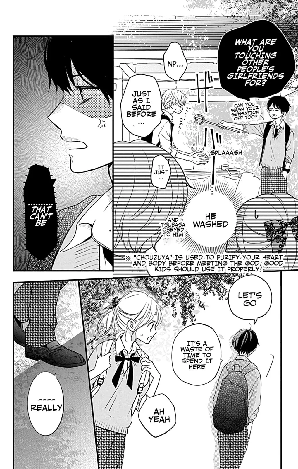 Miniamaru Kareshi - Chapter 11 - Page 20