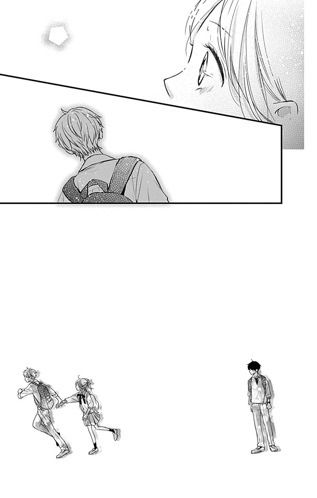 Miniamaru Kareshi - Chapter 11 - Page 25