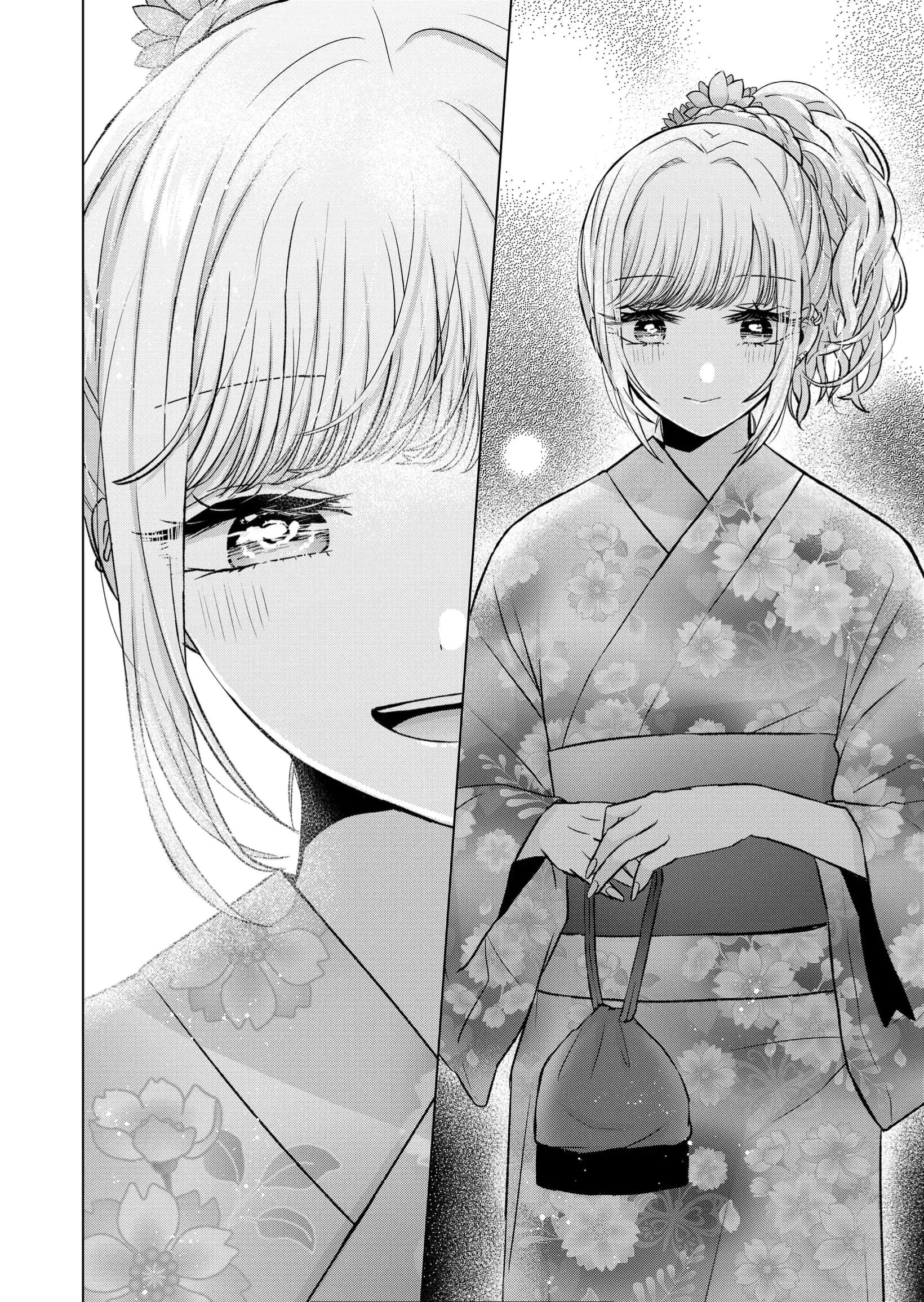 Kimi wa, Nina Janai - Chapter 25 - Page 16