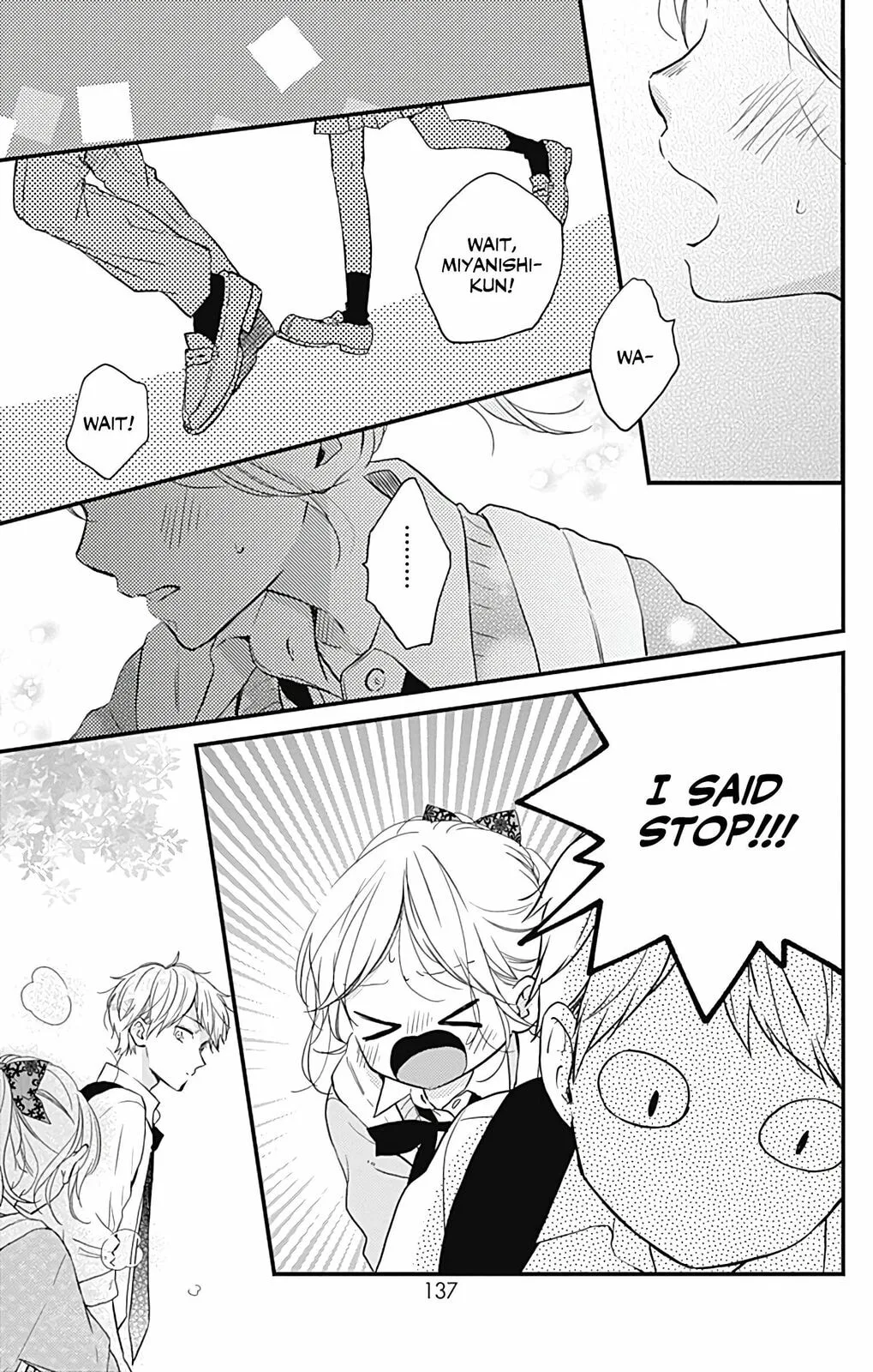 Miniamaru Kareshi - Chapter 12 - Page 3