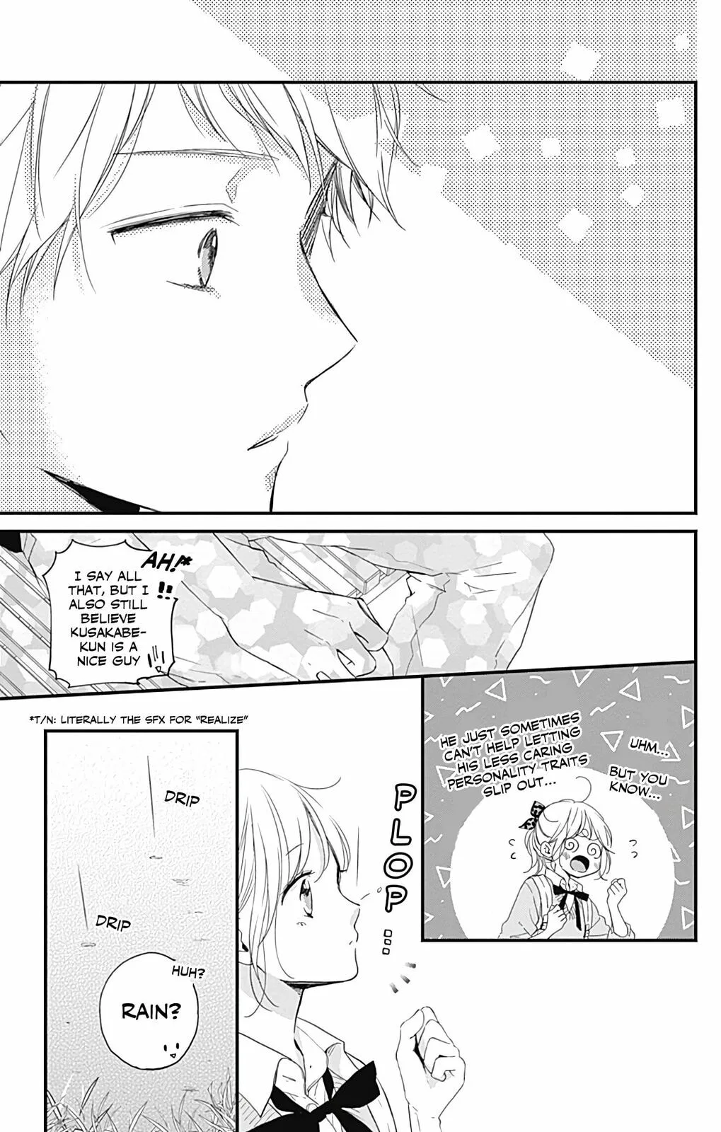 Miniamaru Kareshi - Chapter 12 - Page 13