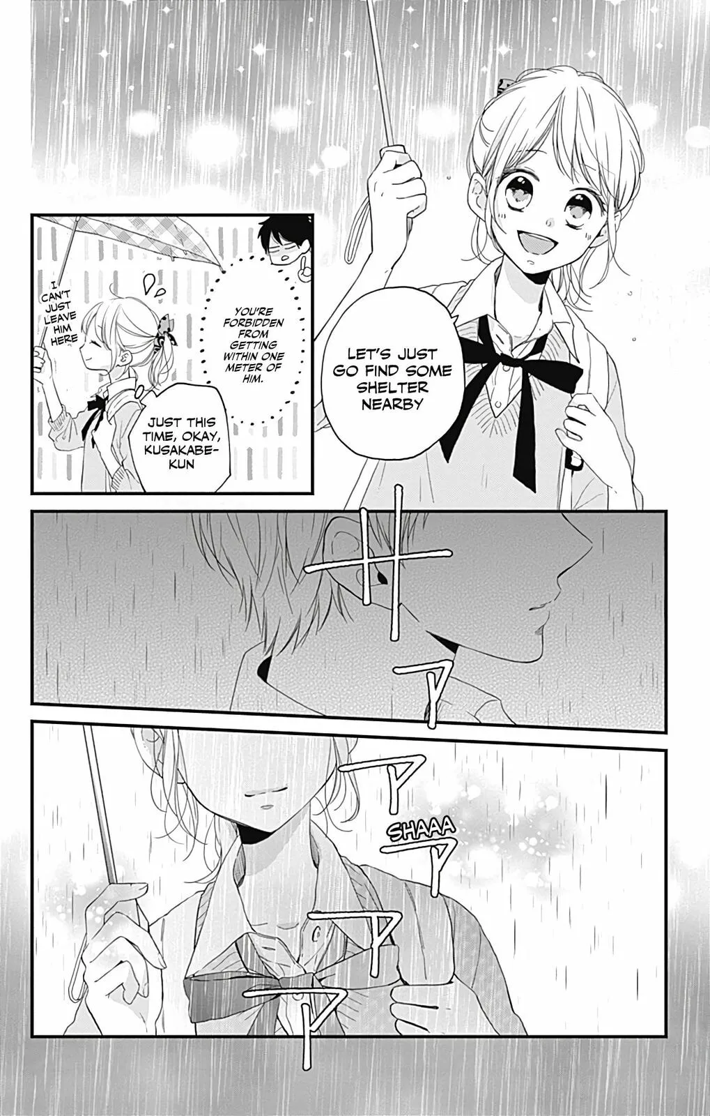 Miniamaru Kareshi - Chapter 12 - Page 16