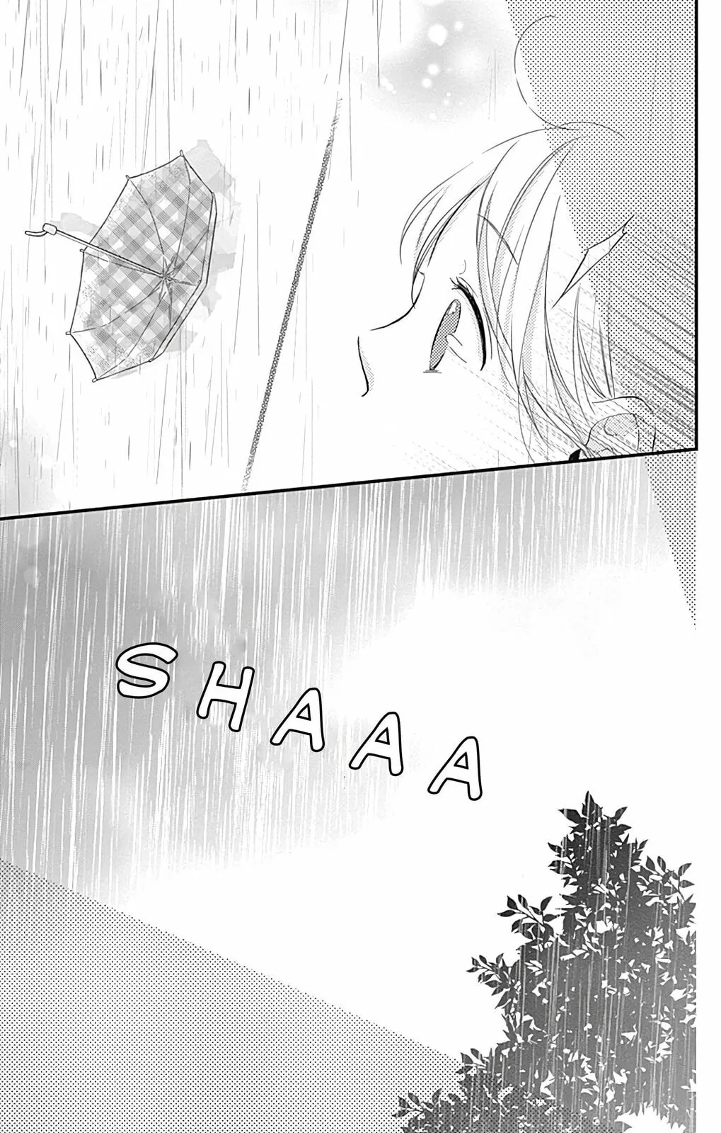 Miniamaru Kareshi - Chapter 12 - Page 17