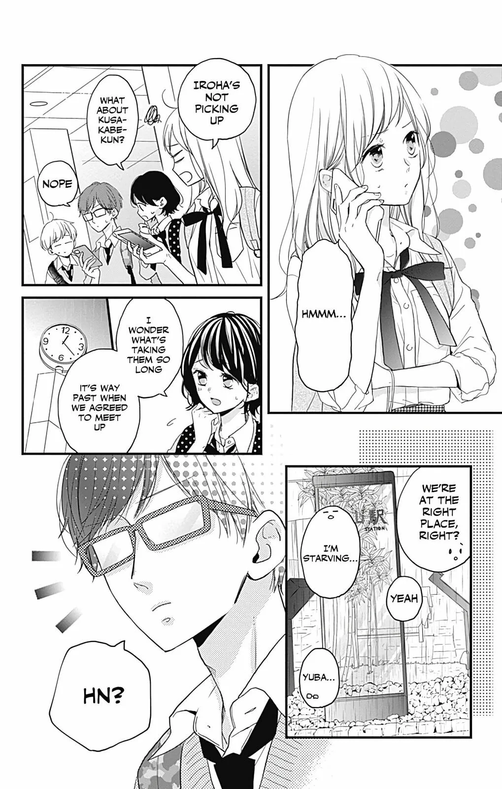 Miniamaru Kareshi - Chapter 12 - Page 18