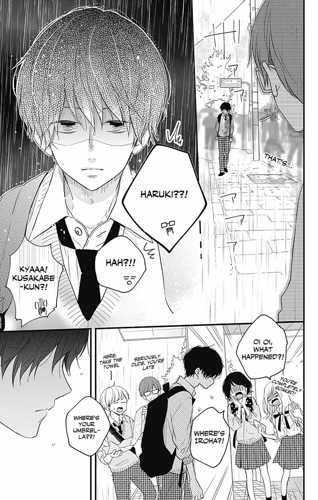 Miniamaru Kareshi - Chapter 12 - Page 19