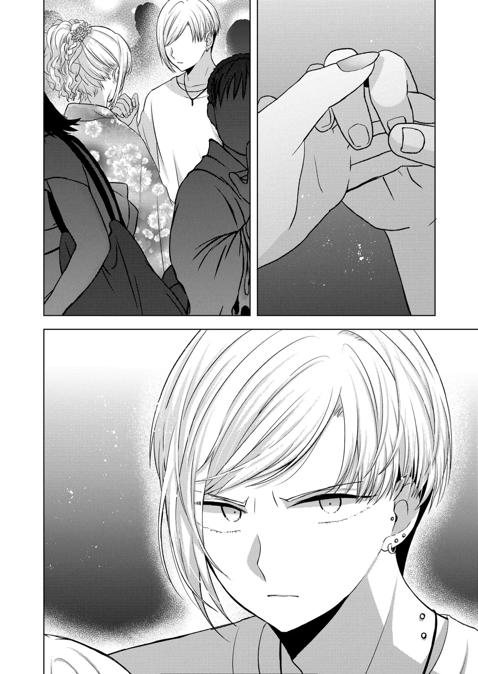 Kimi wa, Nina Janai - Chapter 25 - Page 18