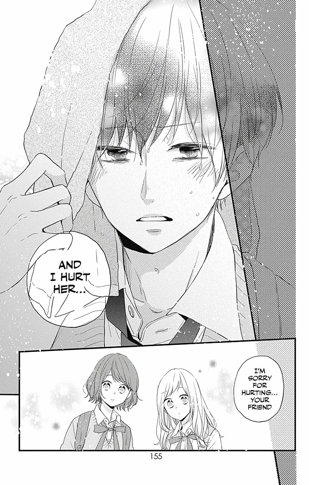 Miniamaru Kareshi - Chapter 12 - Page 21