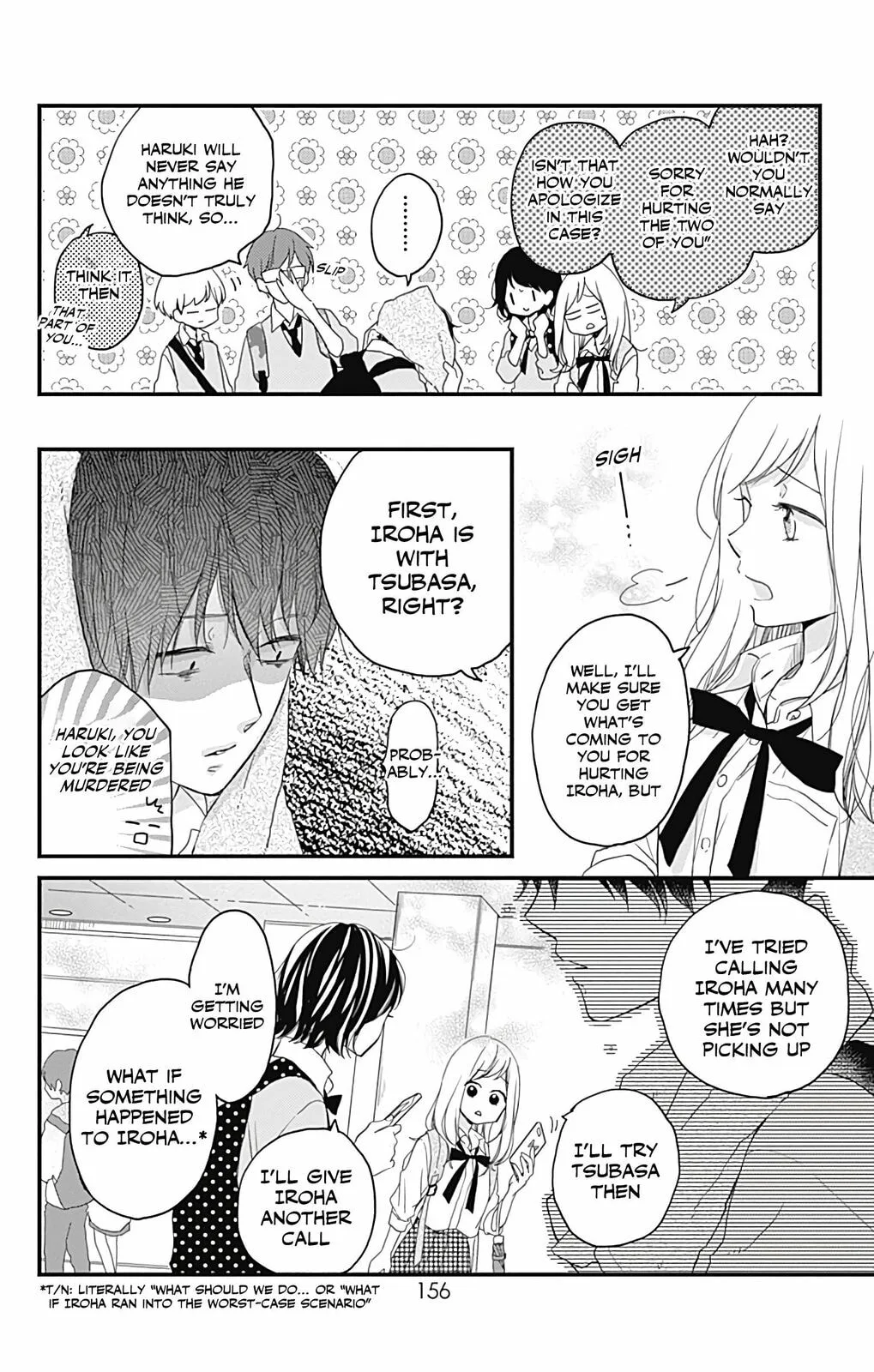 Miniamaru Kareshi - Chapter 12 - Page 22
