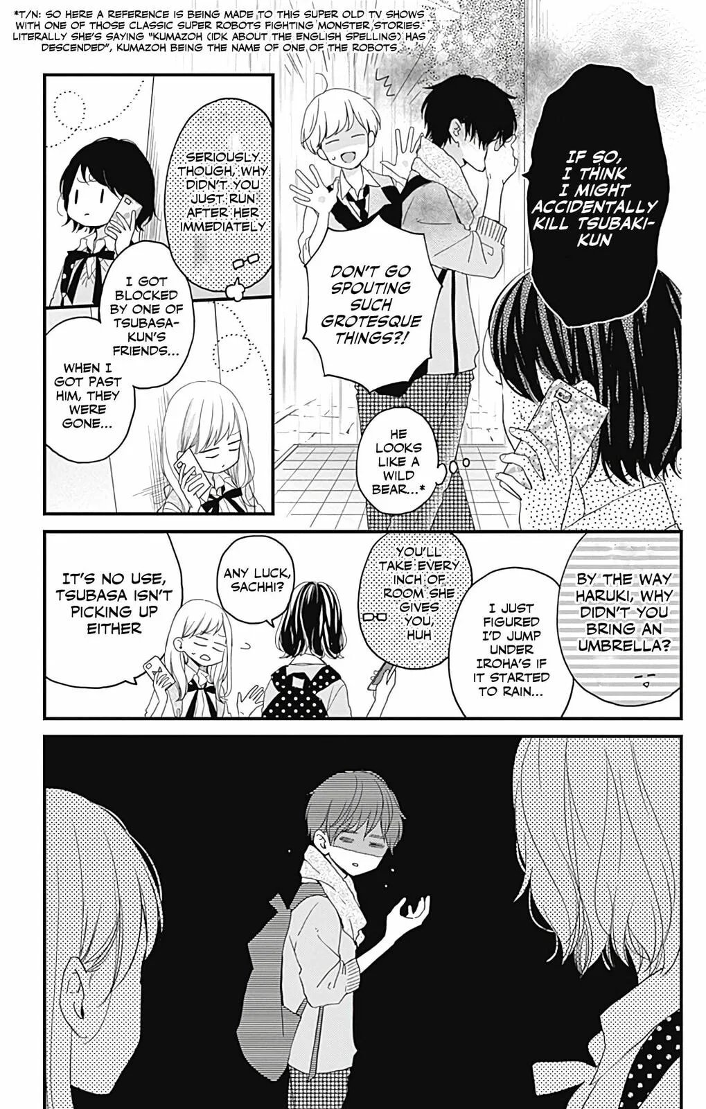Miniamaru Kareshi - Chapter 12 - Page 23