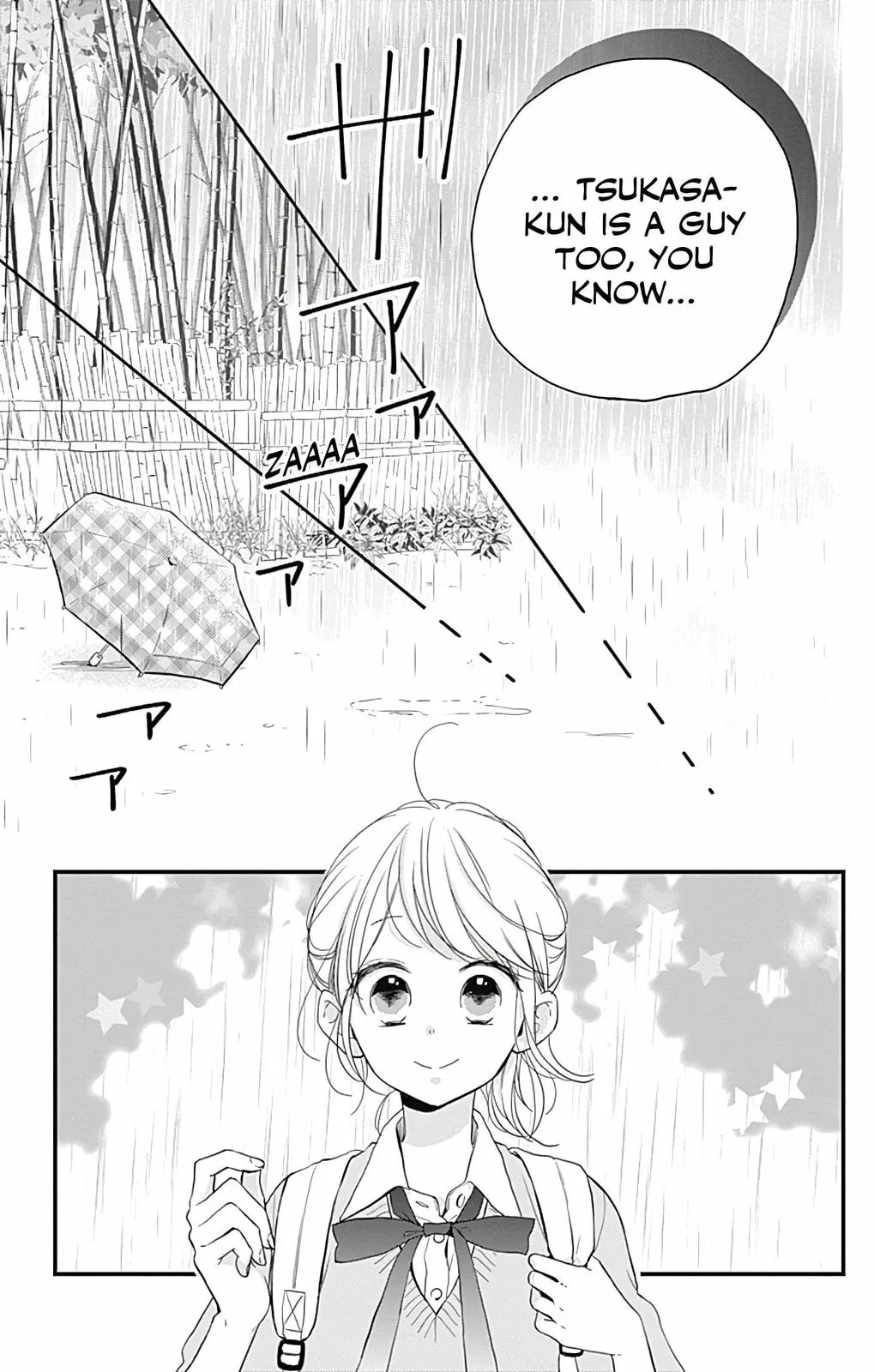 Miniamaru Kareshi - Chapter 12 - Page 25
