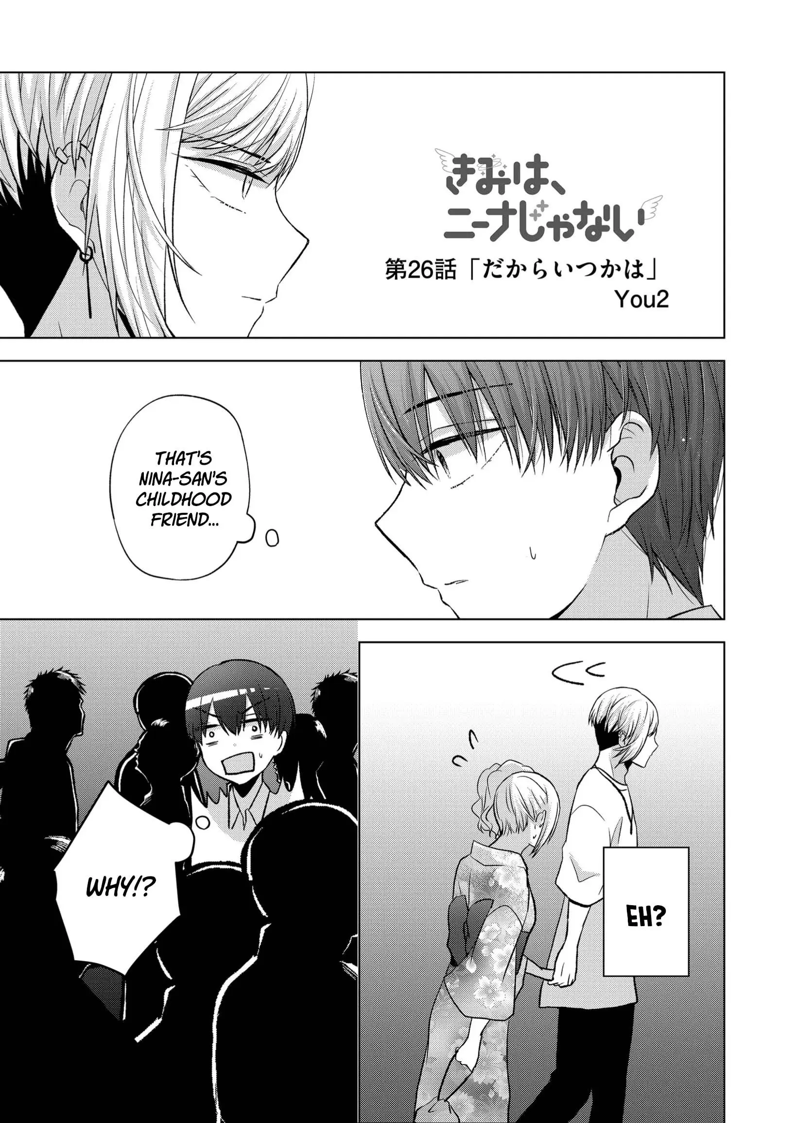 Kimi wa, Nina Janai - Chapter 26 - Page 1
