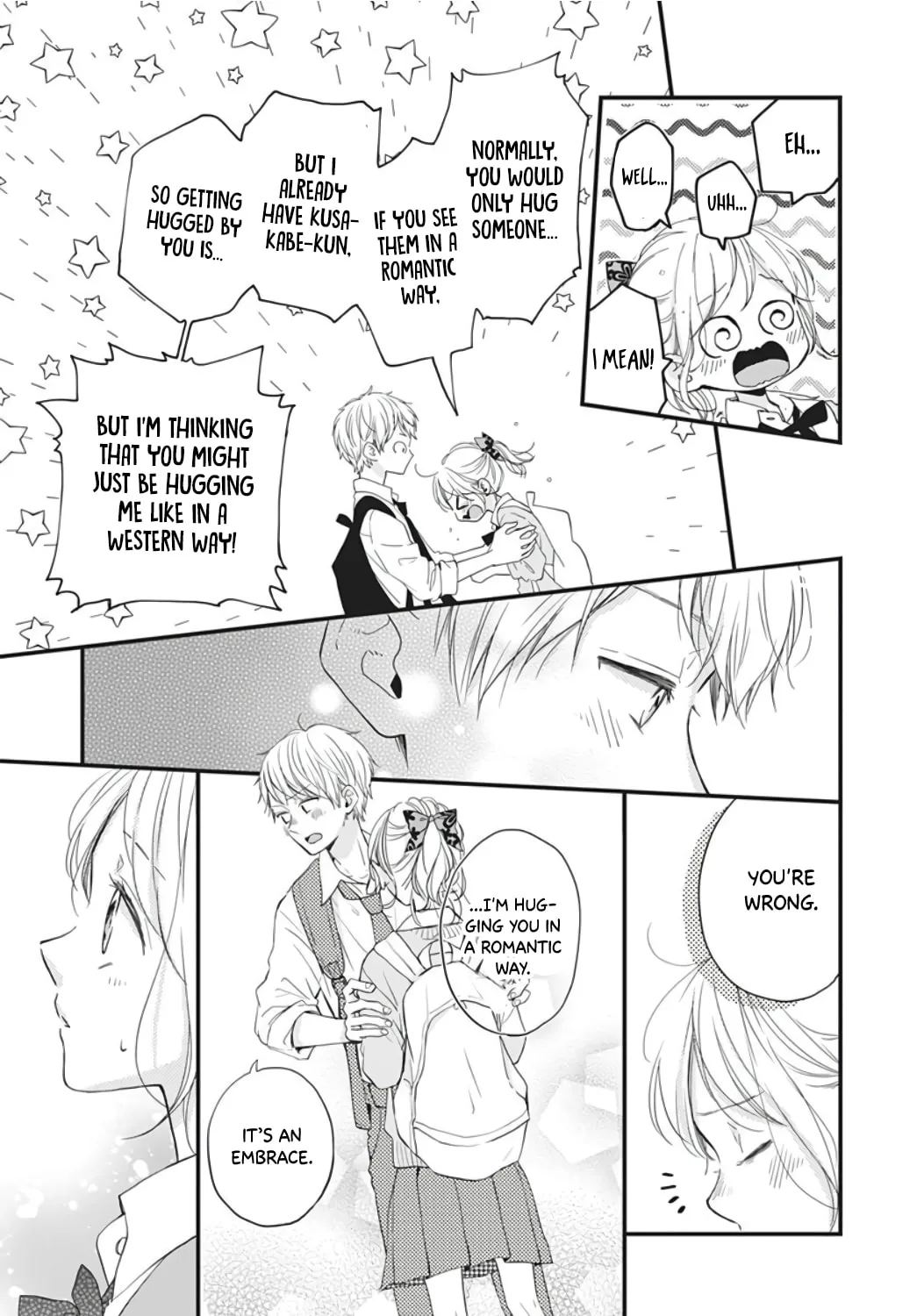 Miniamaru Kareshi - Chapter 13 - Page 5