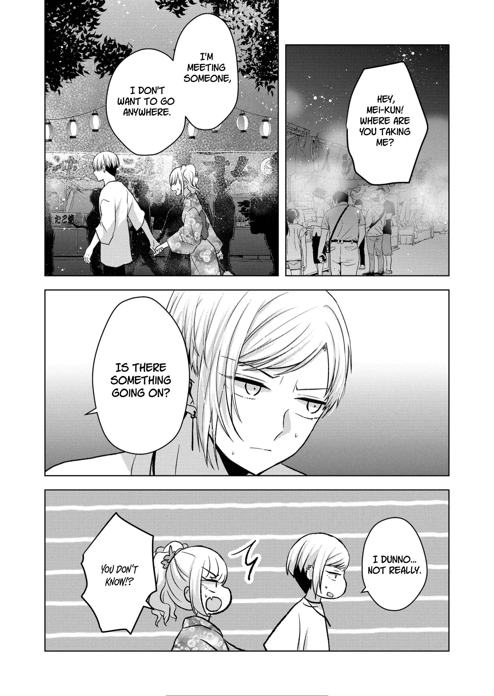 Kimi wa, Nina Janai - Chapter 26 - Page 2