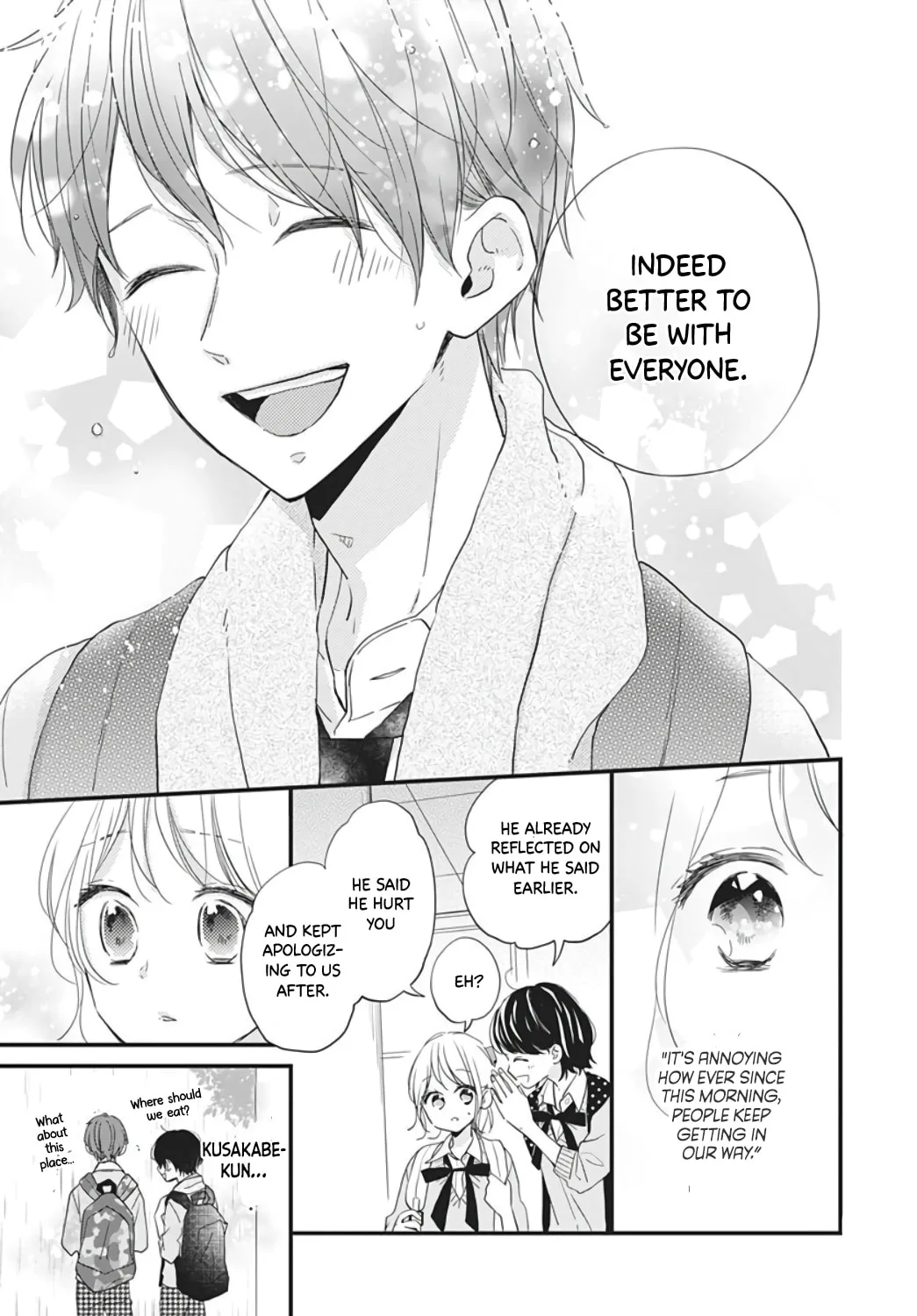 Miniamaru Kareshi - Chapter 13 - Page 13