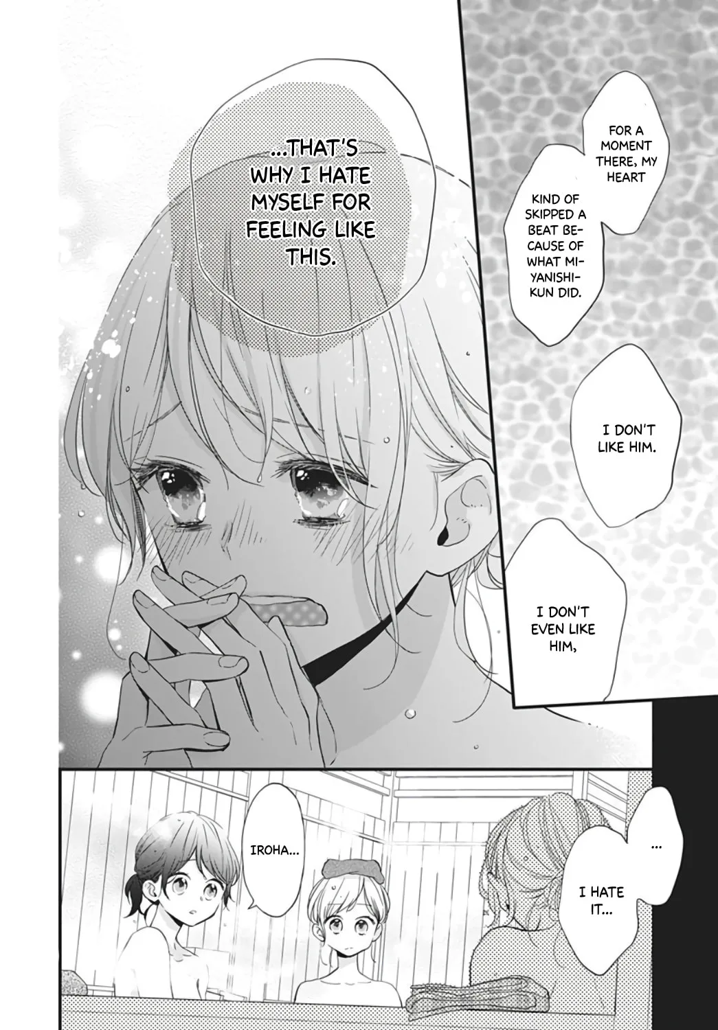 Miniamaru Kareshi - Chapter 13 - Page 18