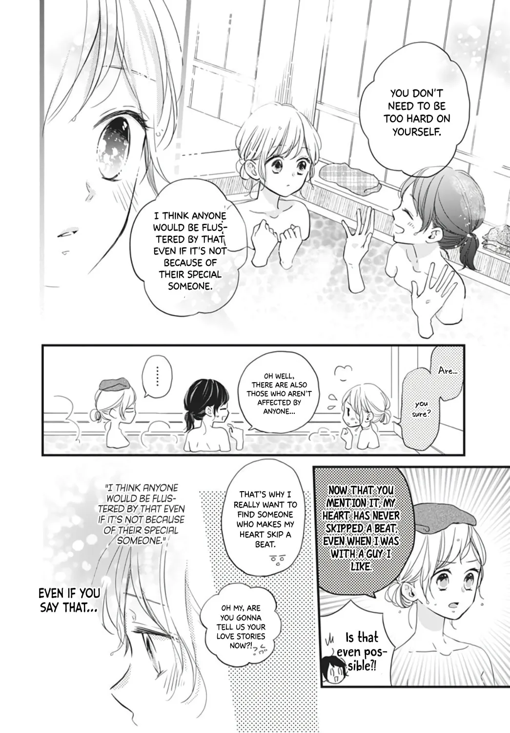 Miniamaru Kareshi - Chapter 13 - Page 20