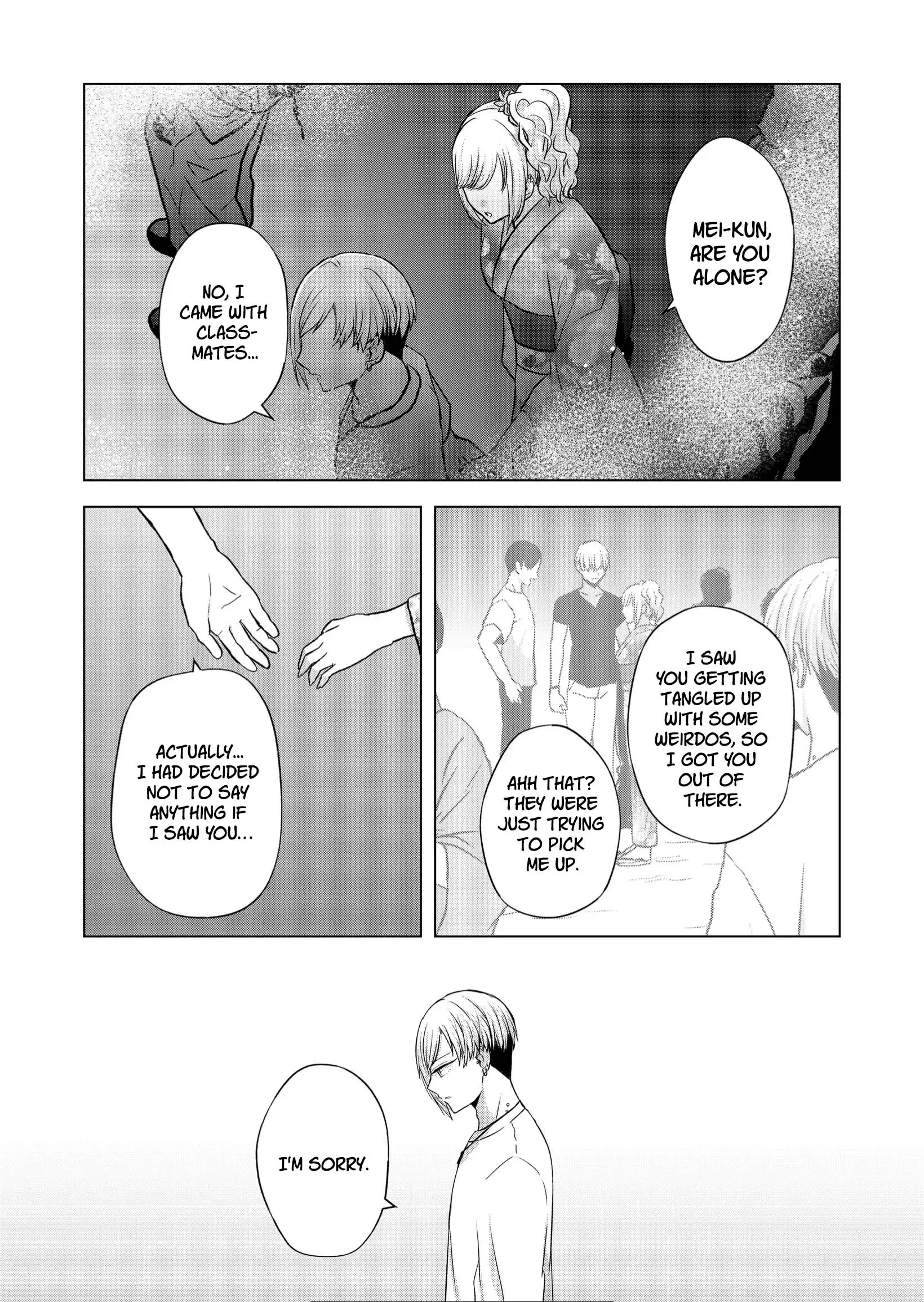 Kimi wa, Nina Janai - Chapter 26 - Page 3