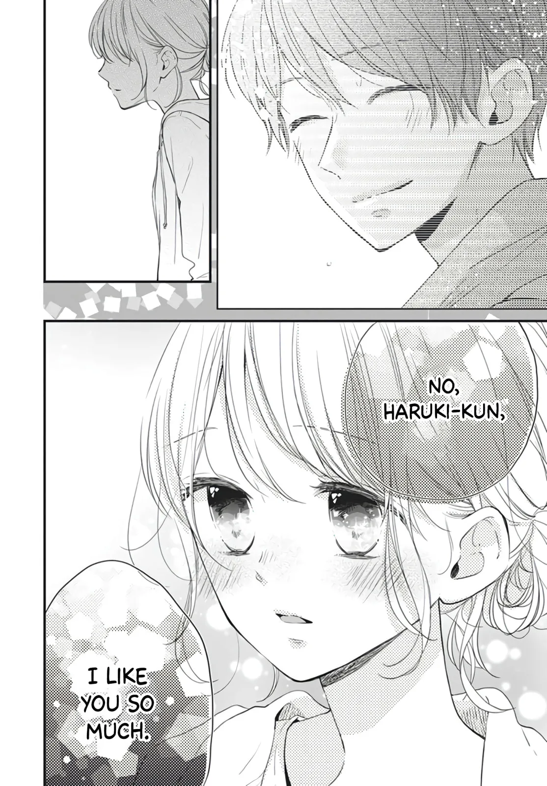 Miniamaru Kareshi - Chapter 14 - Page 4