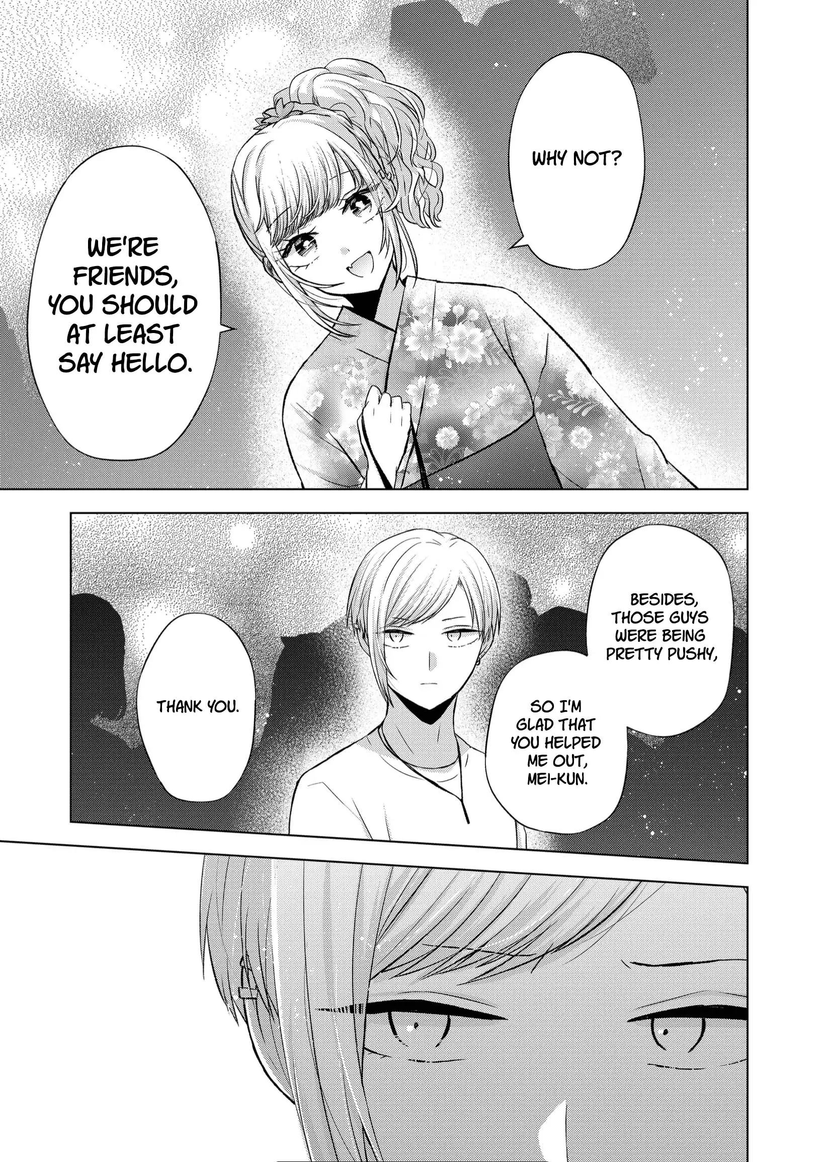 Kimi wa, Nina Janai - Chapter 26 - Page 4