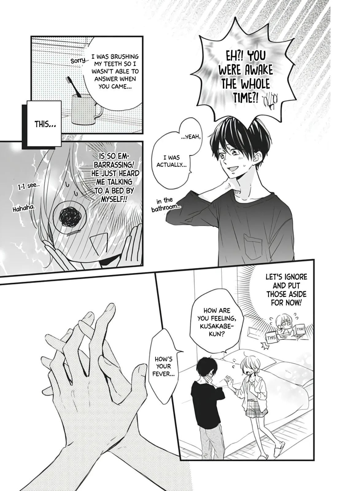 Miniamaru Kareshi - Chapter 14 - Page 7