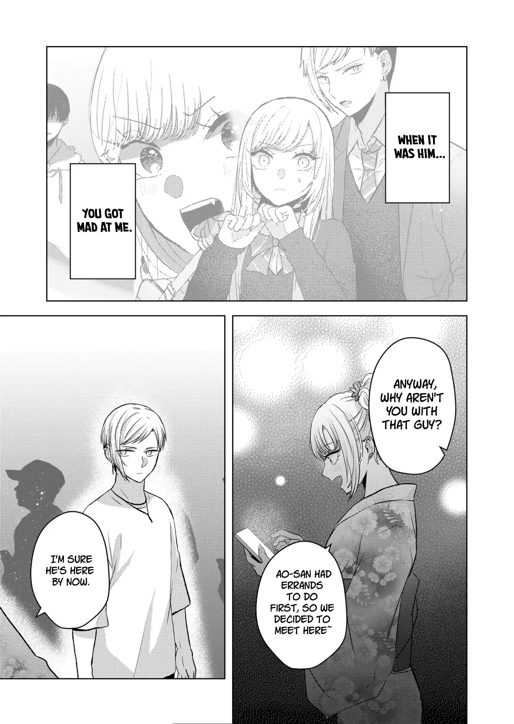 Kimi wa, Nina Janai - Chapter 26 - Page 5