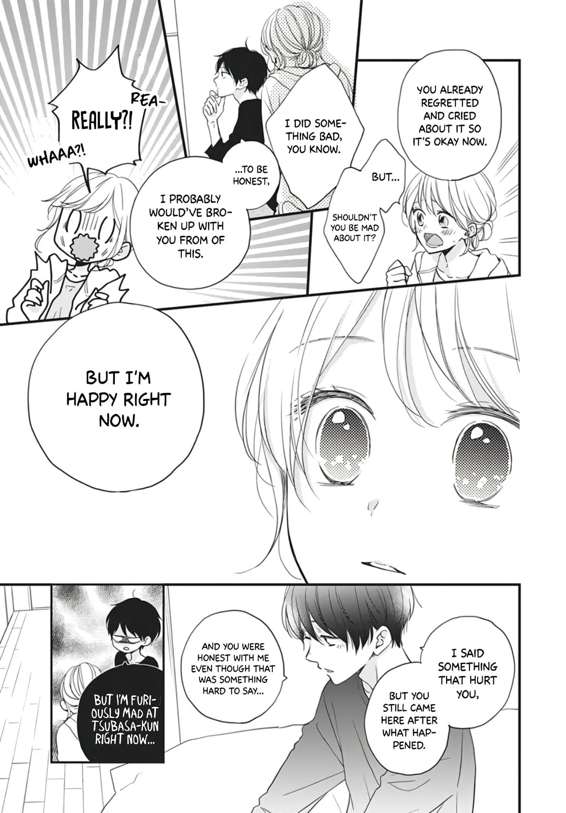 Miniamaru Kareshi - Chapter 14 - Page 17