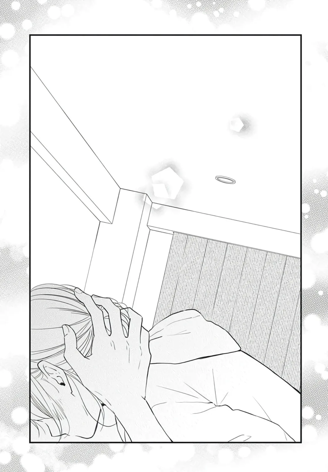 Miniamaru Kareshi - Chapter 14 - Page 23
