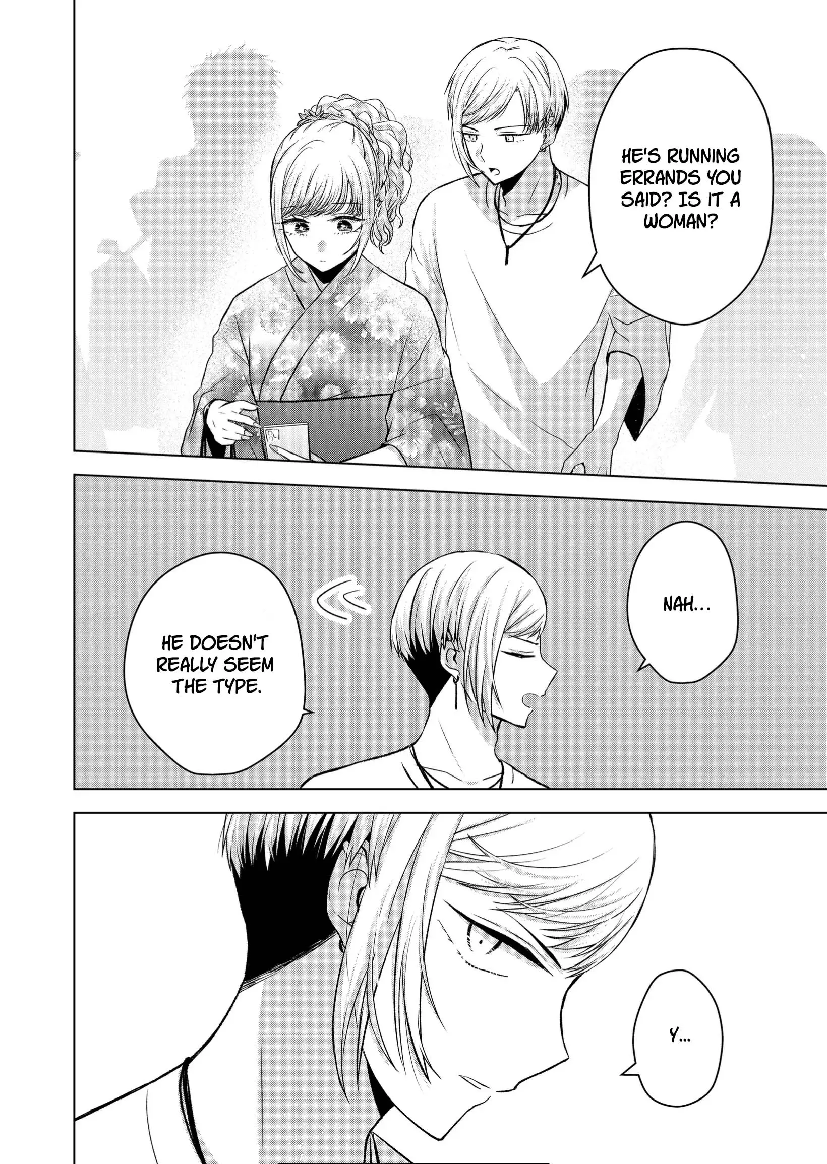 Kimi wa, Nina Janai - Chapter 26 - Page 6