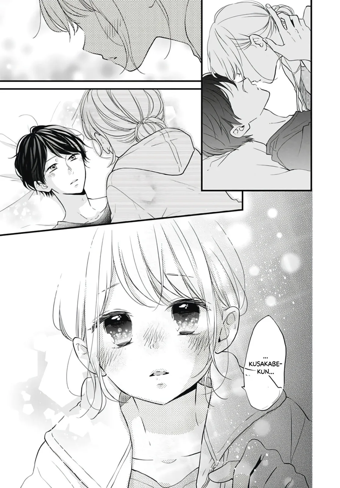 Miniamaru Kareshi - Chapter 15 - Page 3