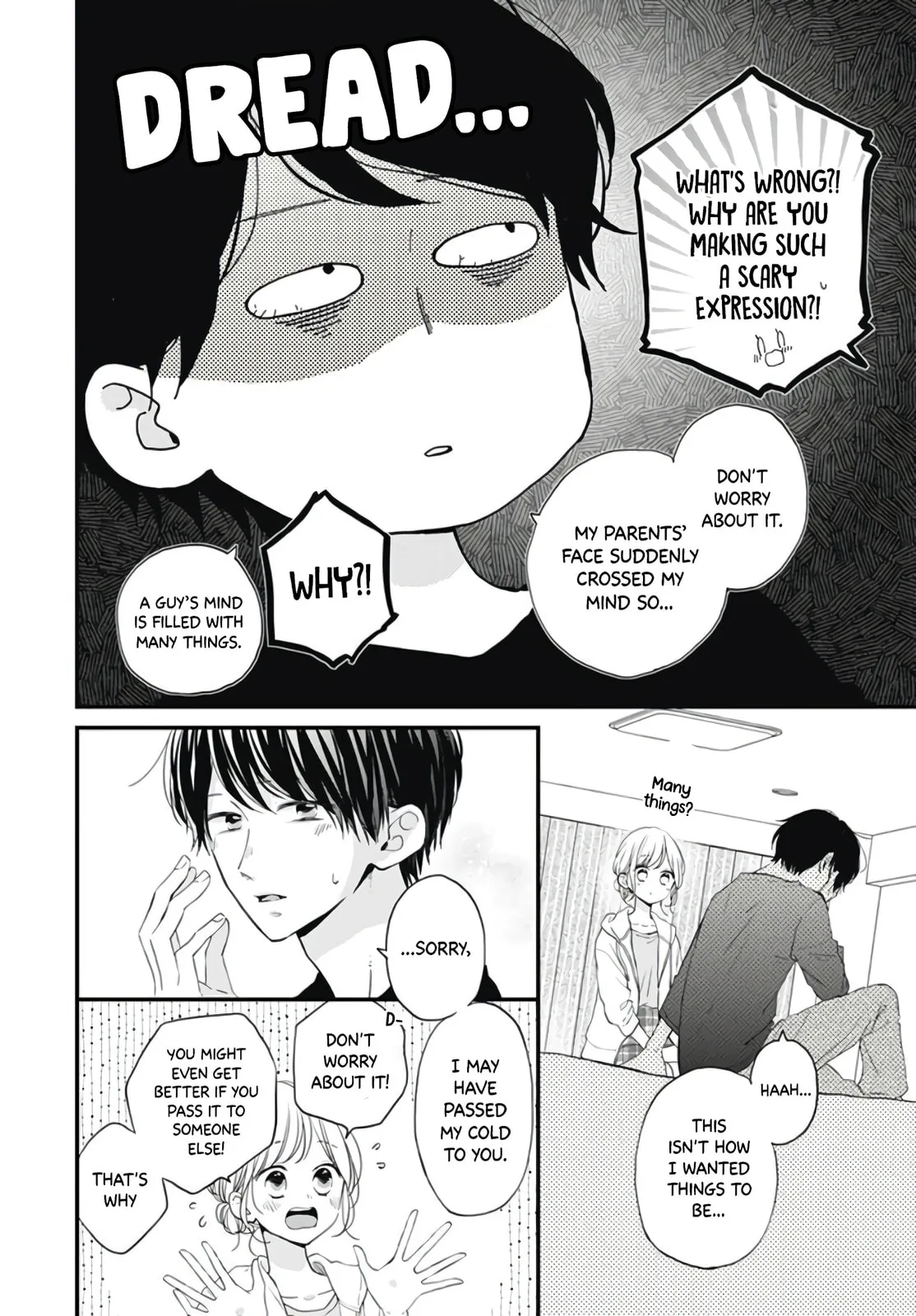 Miniamaru Kareshi - Chapter 15 - Page 4
