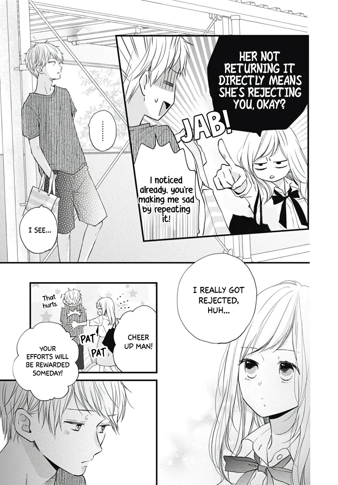 Miniamaru Kareshi - Chapter 15 - Page 13