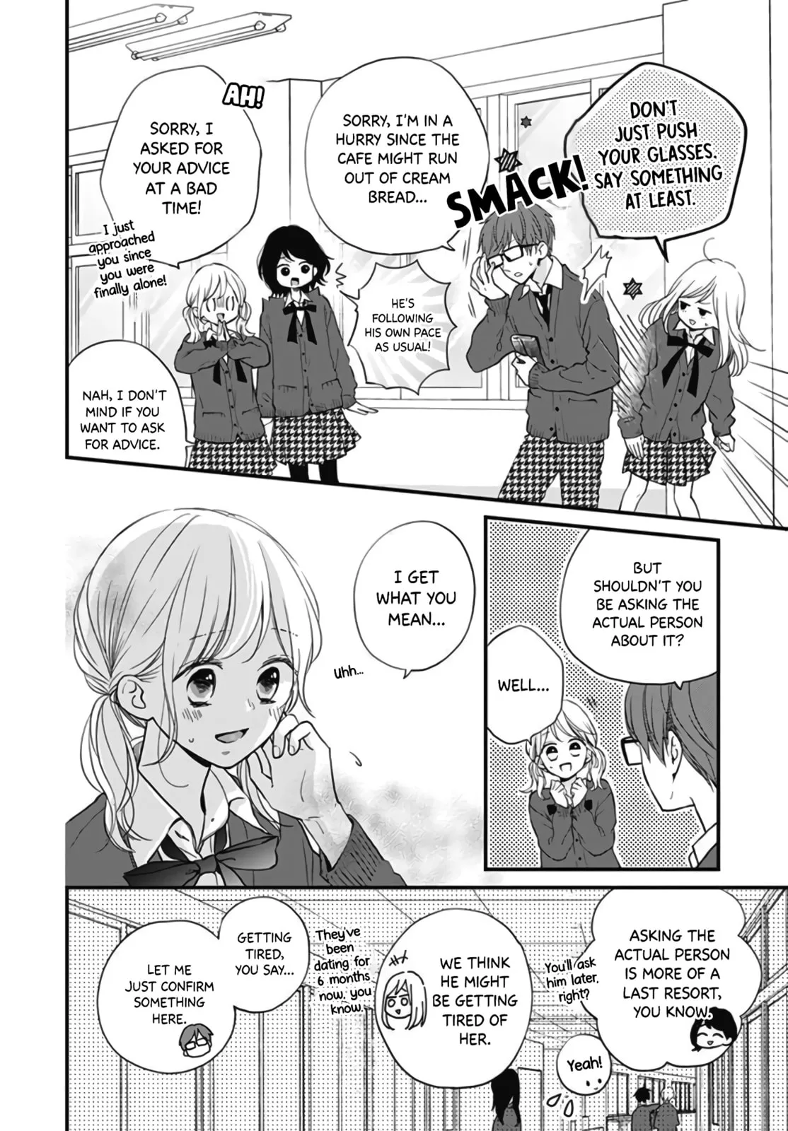 Miniamaru Kareshi - Chapter 16 - Page 3