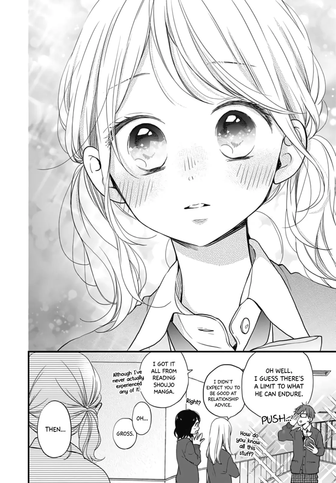 Miniamaru Kareshi - Chapter 16 - Page 9