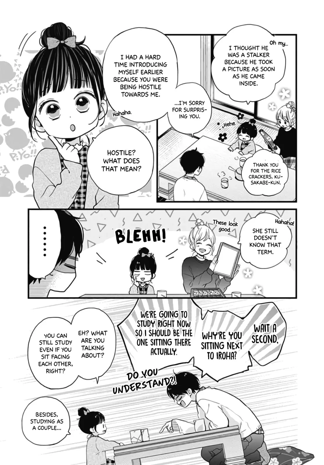 Miniamaru Kareshi - Chapter 16 - Page 16