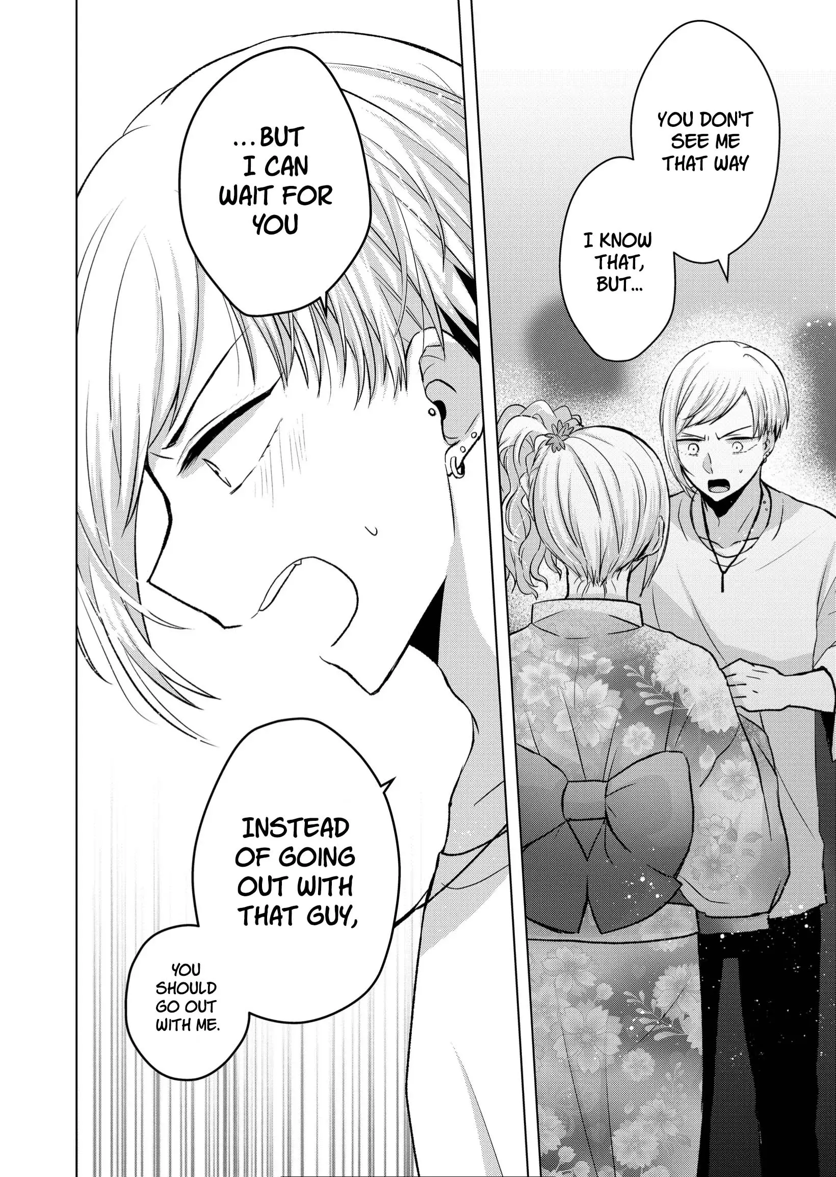 Kimi wa, Nina Janai - Chapter 26 - Page 10