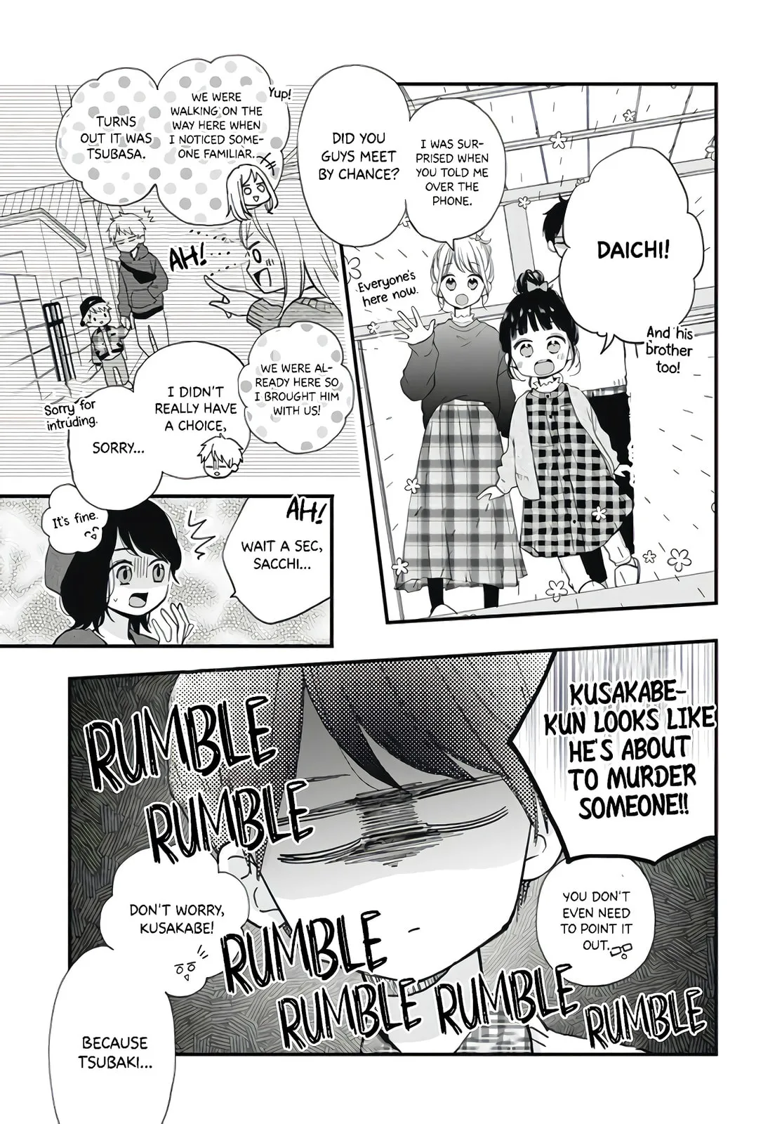 Miniamaru Kareshi - Chapter 16 - Page 21