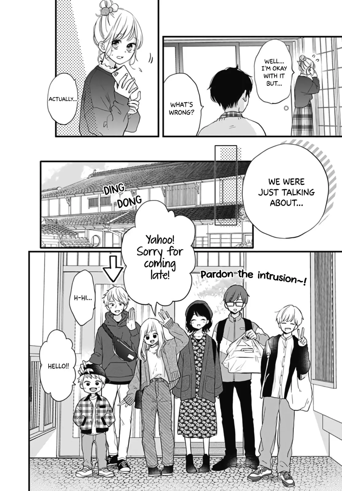 Miniamaru Kareshi - Chapter 16 - Page 22