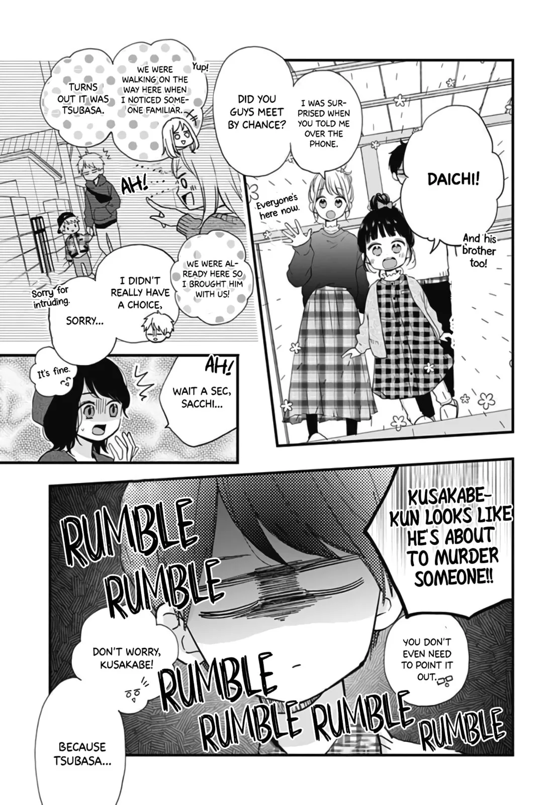 Miniamaru Kareshi - Chapter 16 - Page 23