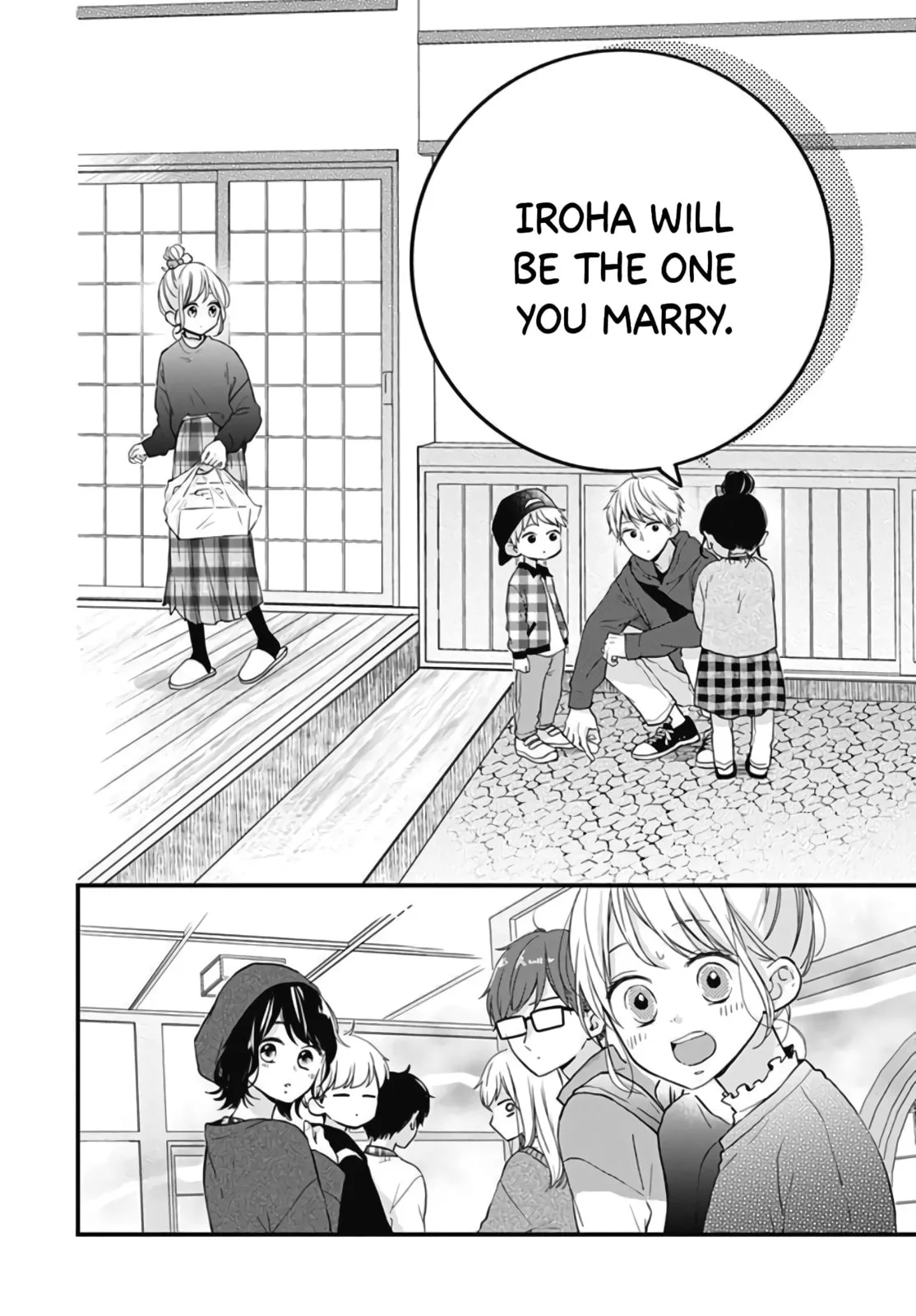 Miniamaru Kareshi - Chapter 16 - Page 26