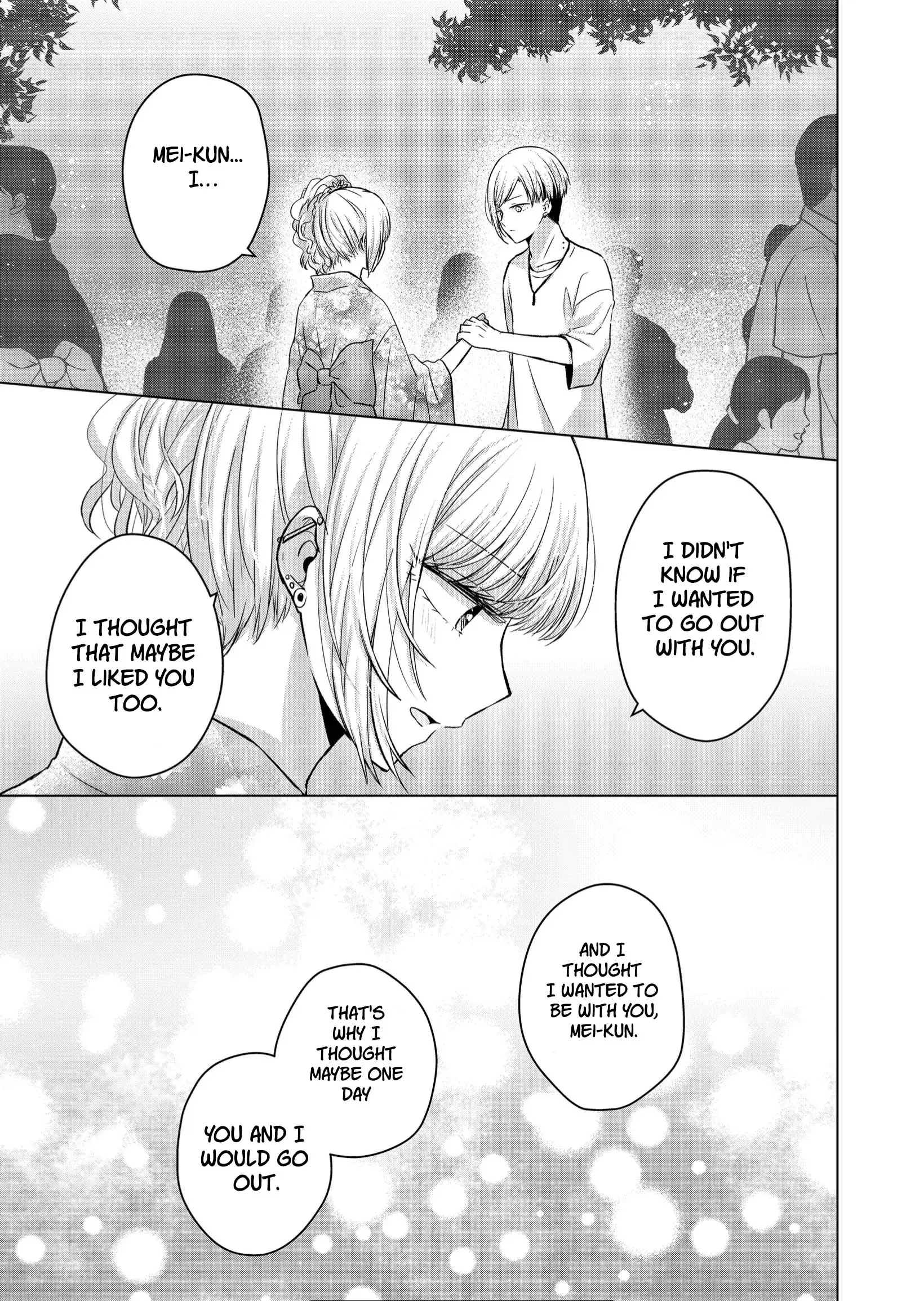 Kimi wa, Nina Janai - Chapter 26 - Page 11