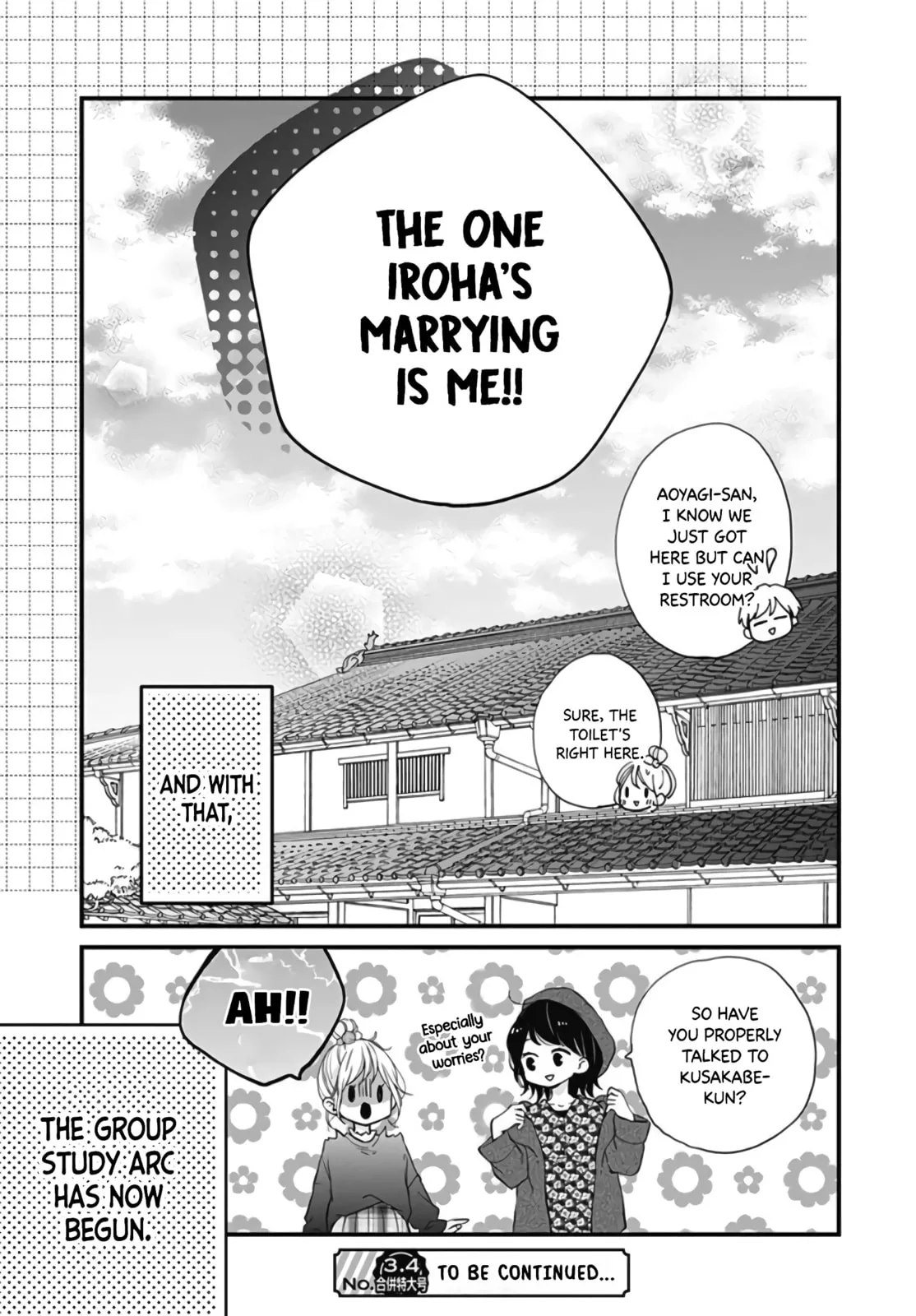 Miniamaru Kareshi - Chapter 16 - Page 29